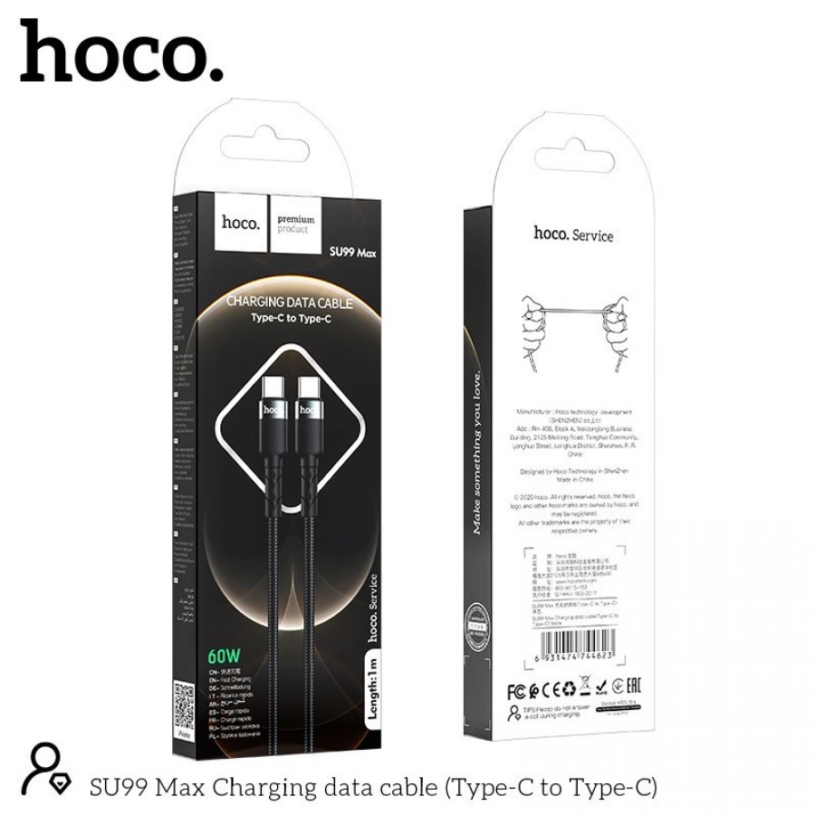 Cáp sạc nhanh Type C to Type C Siêu bền Hoco SU99 Max